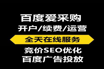 新闻网站信息流设计的用户体验优化