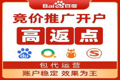 抖音信息流内容运营策略探讨